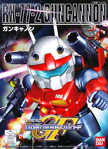 SD RX-77-2 Guncannon - Click Image to Close