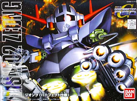 SD MSN-02 Zeong - Click Image to Close