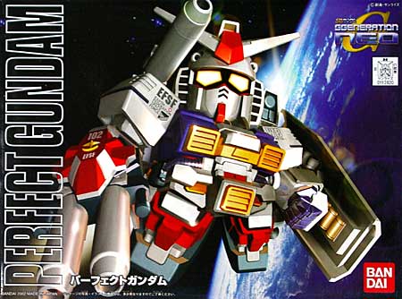 SD PF-78-1 Perfect Gundam - Click Image to Close