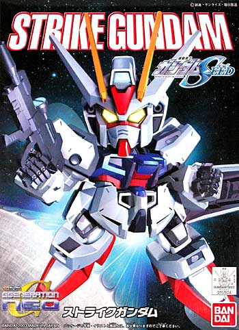 SD GAT-X105 Strike Gundam - Click Image to Close