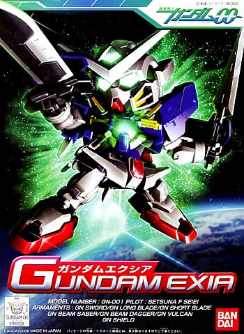 SD GN-001 Gundam Exia - Click Image to Close