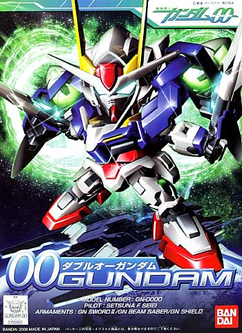 SD GN-0000 00 Gundam - Click Image to Close