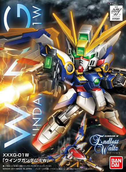 SD XXXG-01W Wing Gundam Ver.EW - Click Image to Close