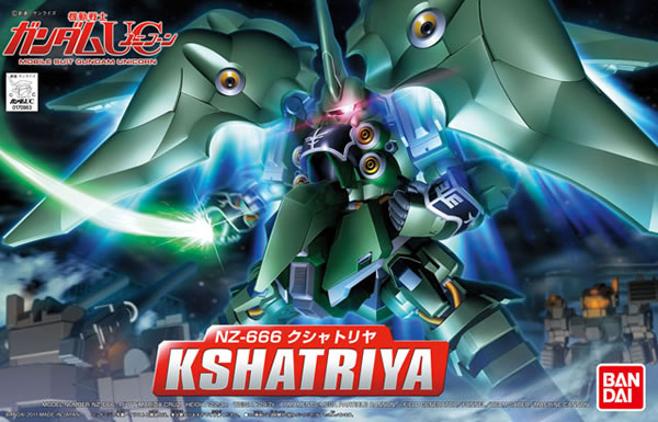 SD NZ-666 Kshatriya - Click Image to Close