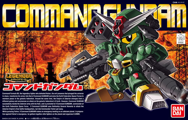 SD Command Gundam - Click Image to Close