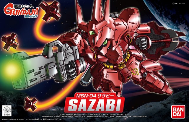 SD MSN-04 Sazabi - Click Image to Close