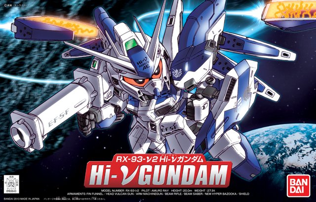 SD RX-93-v2 Hi-v GUNDAM - Click Image to Close