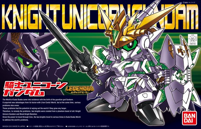 SD Knight Unicorn Gundam - Click Image to Close