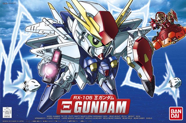 SD RX-105 Xi Gundam - Click Image to Close