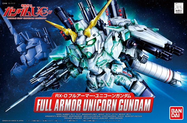 SD Full Armor Unicorn Gundam - Click Image to Close