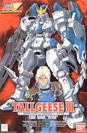 HG 1/100 OZ-00MS2B Tallgeese III - Click Image to Close