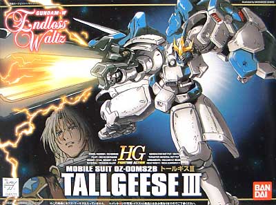 HG 1/144 OZ-00MS2B Tallgeese III - Click Image to Close