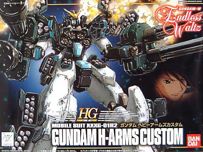 HG 1/144 XXXG-01H2 Gundam Heavyarms Custom - Click Image to Close