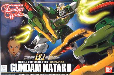 HG 1/144 XXXG-01S2 Gundam Nataku - Click Image to Close