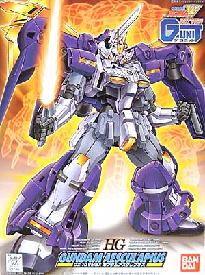 HG 1/144 OZ-10VMSX Gundam Aesculapius - Click Image to Close