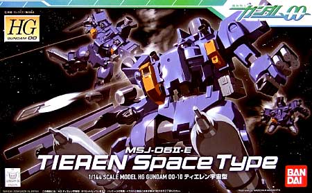 HG 1/144 MSJ-06II-E Tieren Space Type - Click Image to Close