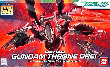 HG 1/144 GNW-003 Gundam Throne Drei - Click Image to Close