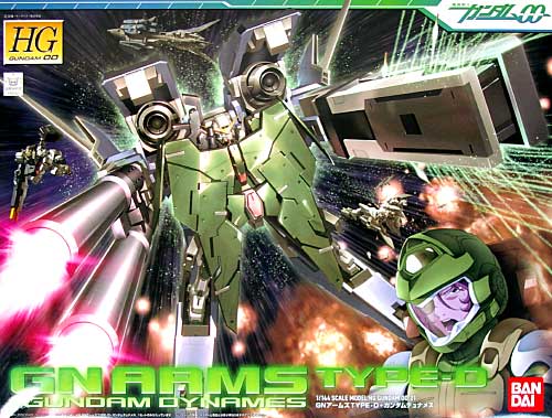 HG 1/144 GN Arms Type-D + Gundam Dynames - Click Image to Close