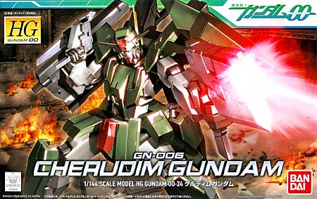 HG 1/144 GN-006 Cherudim Gundam - Click Image to Close