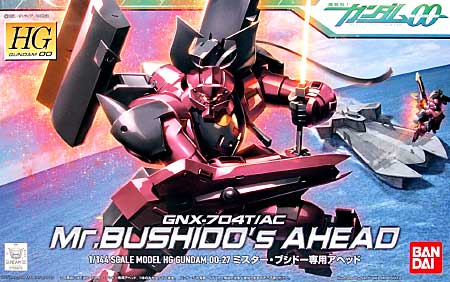 HG 1/144 GNX-704T/AC Mr.Bushido's Ahead - Click Image to Close