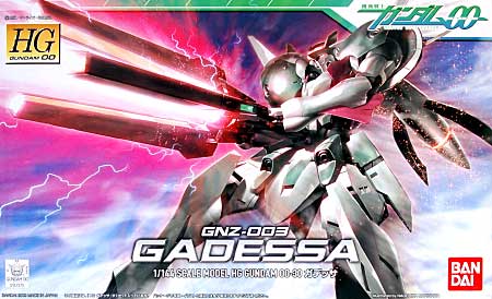 HG 1/144 GNZ-003 Gadessa - Click Image to Close