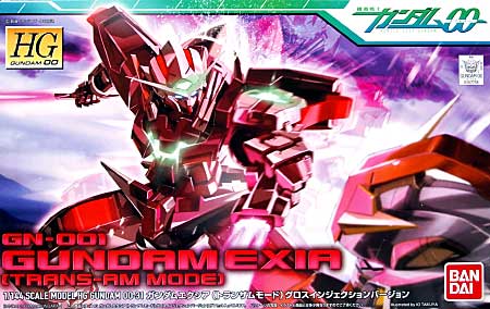 HG 1/144 GN-001 Gundam Exia "Trans-Am Mode" - Click Image to Close