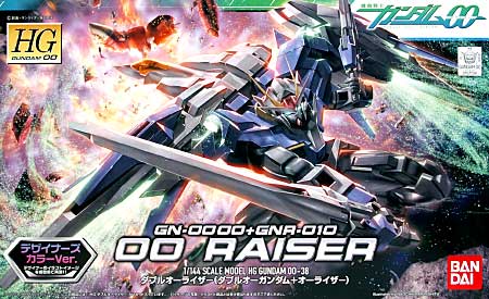 HG 1/144 GN-0000 + GNR-010 00 Raiser - Click Image to Close