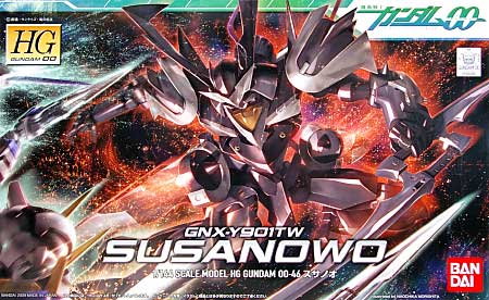 HG 1/144 GNX-Y901TW Susanowo - Click Image to Close