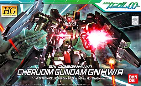 HG 1/144 GN-006GNHW/R Cherudim Gundam GNHW/R - Click Image to Close