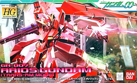 HG 1/144 GN-007 Arios Gundam "Trans-Am Mode" - Click Image to Close