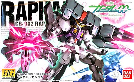 HG 1/144 CB-002 Raphael Gundam - Click Image to Close