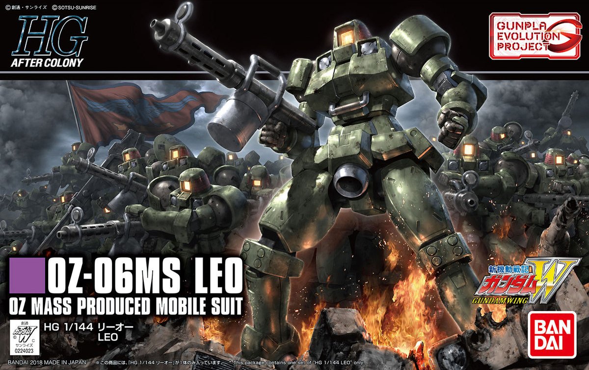 HGAC 1/144 OZ-06MS Leo - Click Image to Close