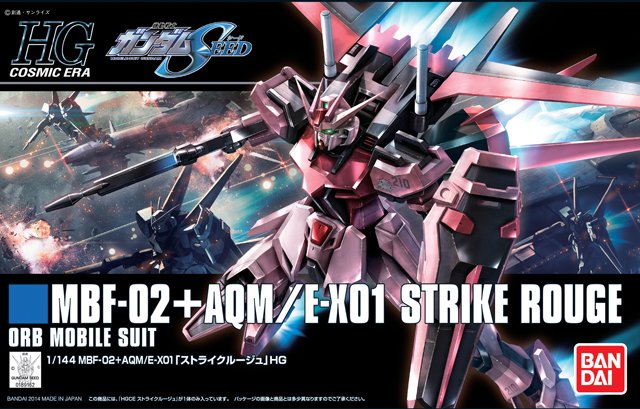 HGCE 1/144 MBF-02+AQM/E-X01 Strike Rouge - Click Image to Close