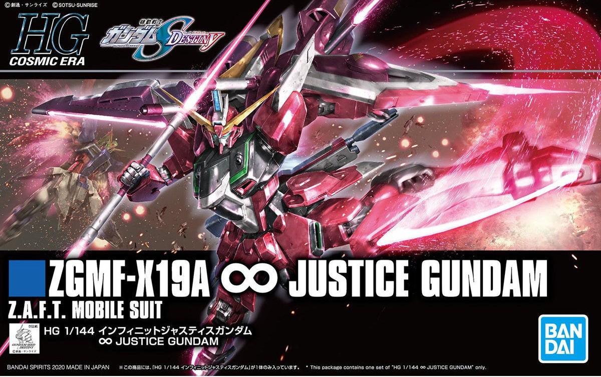 HGCE 1/144 ZGMF-X19A Infinite Justice Gundam - Click Image to Close