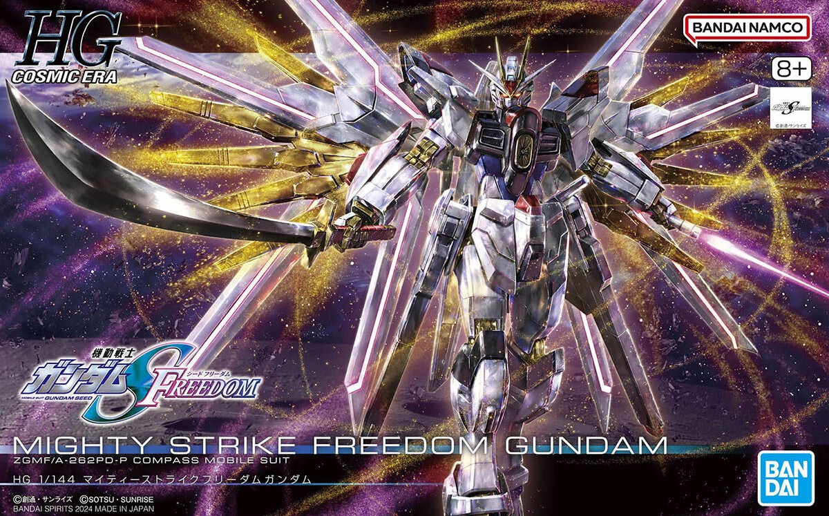 HGCE 1/144 ZGMF/A-262PD-P Mighty Strike Freedom Gundam - Click Image to Close