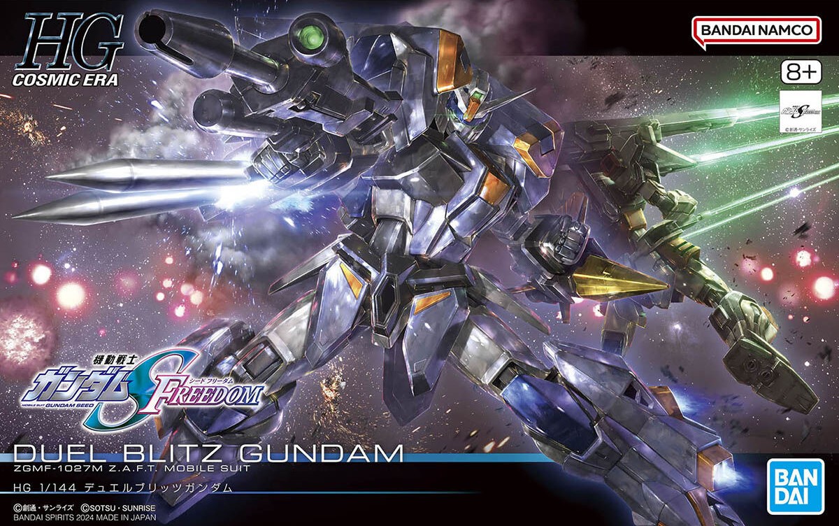 HGCE 1/144 ZGMF-1027M Duel Blitz Gundam - Click Image to Close