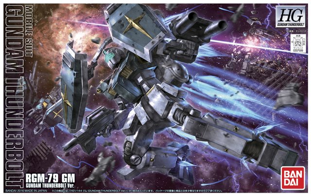 HG 1/144 RGM-79 GM, Gundam Thunderbolt Version - Click Image to Close