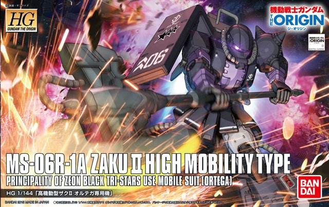 HG 1/144 MS-06R-1A Zaku II High Mobility Type, Ortega Custom - Click Image to Close