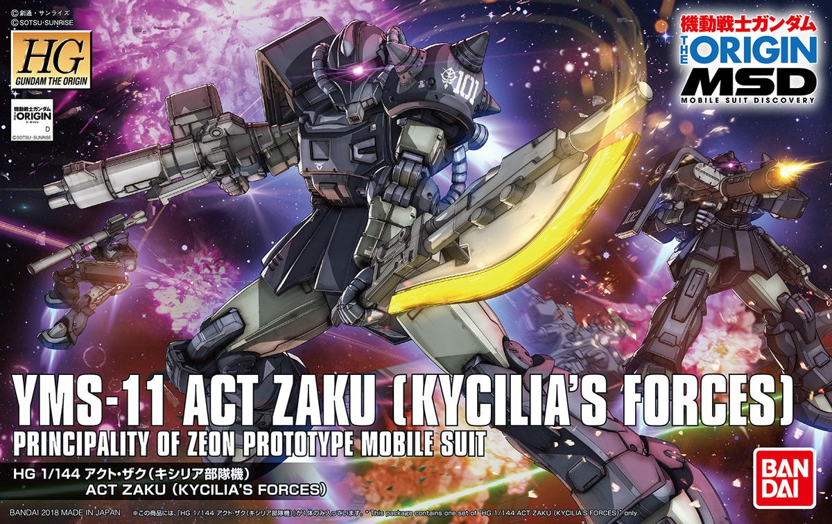 HG 1/144 YMS-11 ACT Zaku, Kycilia's Forces - Click Image to Close