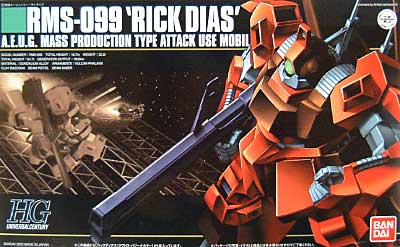 HGUC 1/144 RMS-099 Rick Dias Quattro Vageena's Customize - Click Image to Close