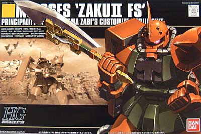 HGUC 1/144 MS-06FS Zaku II FS Garma Custom - Click Image to Close