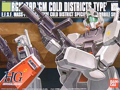 HGUC 1/144 RGM-79D GM Cold Districts Type - Click Image to Close