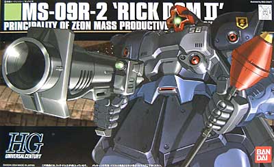 HGUC 1/144 MS-09R-2 Rick Dom II - Click Image to Close