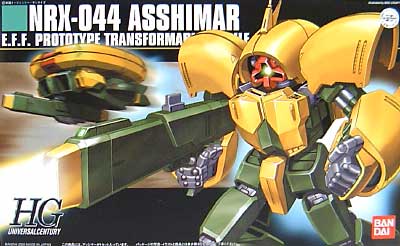 HGUC 1/144 NRX-044 Asshimar - Click Image to Close