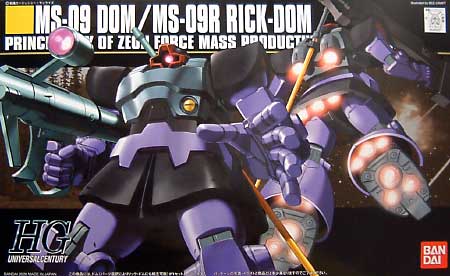 HGUC 1/144 MS-09 Dom / MS-09R Rick-Dom - Click Image to Close