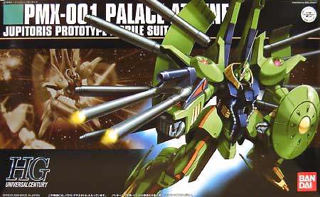 HGUC 1/144 PMX-001 Palace-Athene - Click Image to Close