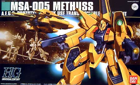 HGUC 1/144 MSA-005 Methuss - Click Image to Close