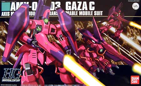 HGUC 1/144 AMX-003 Gaza C [Normal Use] - Click Image to Close