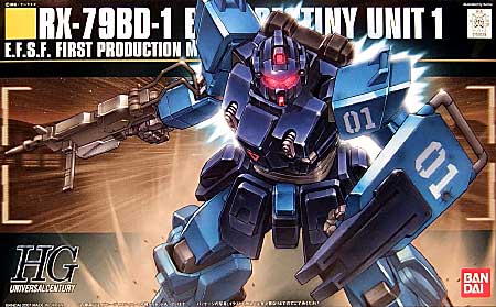 HGUC 1/144 RX-79BD-1 Blue Destiny Unit 1 - Click Image to Close