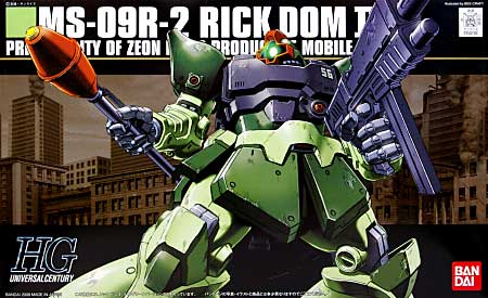 HGUC 1/144 MS-09R-2 Rick Dom II Colony Color - Click Image to Close